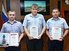 «Концессии теплоснабжения» поблагодарили за подготовку к ЧМ-2018