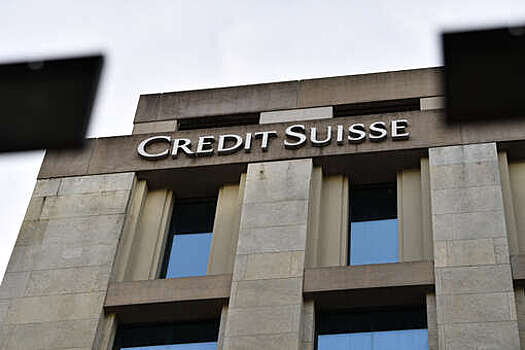 FT: сотни акционеров Credit Suisse подадут в суд из-за убытков от поглощения UBS
