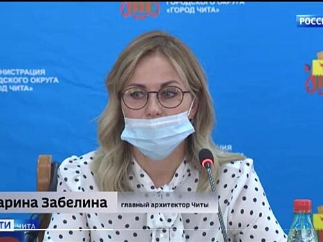 Марину Забелину сместили с должности главного архитектора Читы