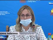 Марину Забелину сместили с должности главного архитектора Читы