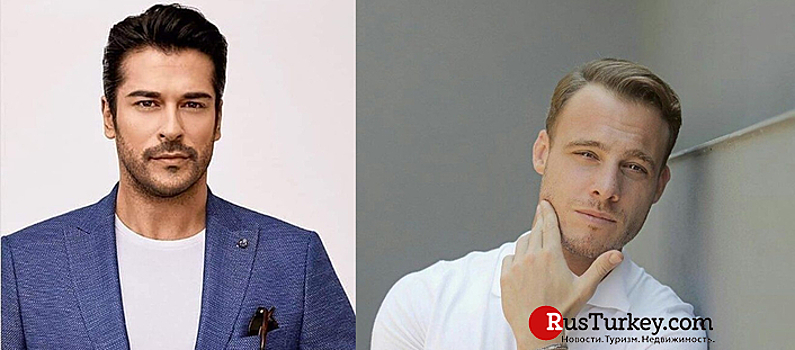 Звезды турецких сериалов: обзор новостей недели c 12 по 19 ноября