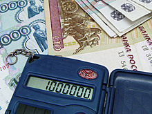 Как накопить миллион рублей при любом доходе