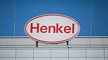 Российское подразделение Henkel русифицирует бренды