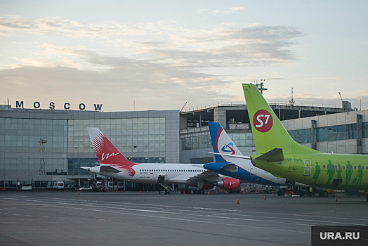 Рейсы из городов ХМАО во Внуково перенаправили в Домодедово