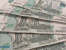 На нужды класса: названы условия, при которых возможен сбор денег