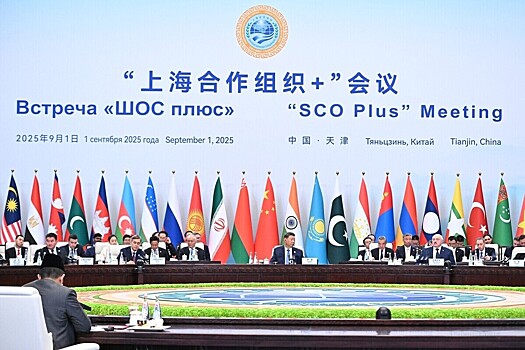 Трампу показали предел его возможностей: чего Путин добился в Китае