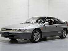 Посмотрите на Subaru SVX менее чем за десять тысяч долларов