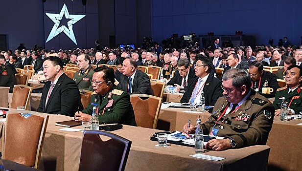 Московская конференция по международной безопасности