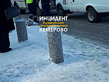 Школьник попал под колеса маршрутки в Кемерове