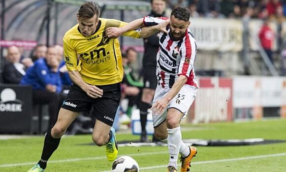 "Виллем II" и "НАК Бреда" сильнейшего не выявили