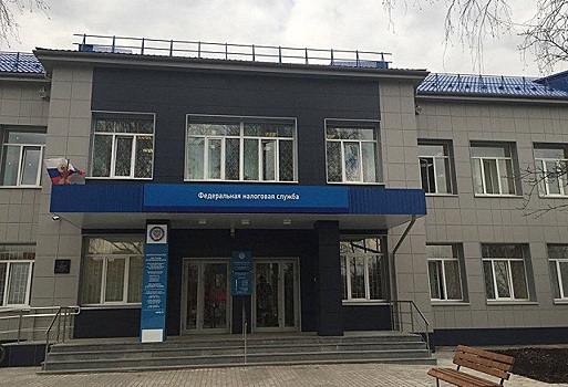 Налоговая служба Павловского Посада проведёт день открытых дверей
