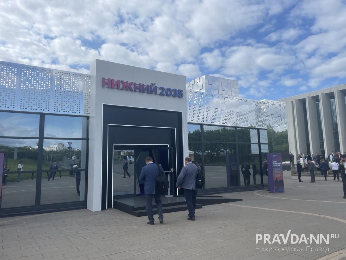 Нижегородская область представлена в отдельном павильоне на ЦИПР-2025