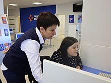 Более 1 600 человек направил на обучение Кадровый центр Удмуртии в 2025 году