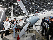 Концерн "Калашников" презентовал линейку гражданских БПЛА