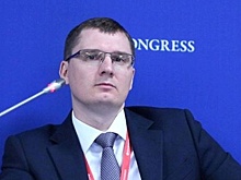 Из Минприроды уходит куратор ведущих федеральных экологических проектов