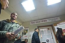 «Росгосстрах» борется за три буквы