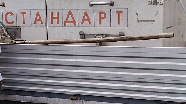 «Форель Стандарт» объявлена банкротом