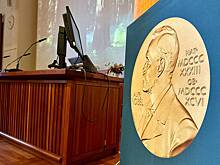 Нобелевскую премию по медицине вручат американцам