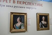 "Портрет в перспективе": от императрицы до фронтовика