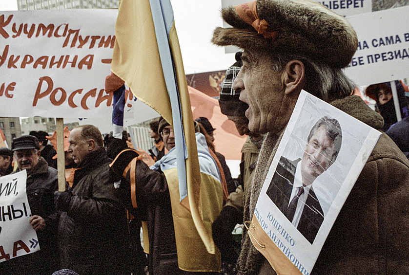 Митинг сторонников СПС и украинской диаспоры в Москве в поддержку кандидата в президенты Украины Виктора Ющенко