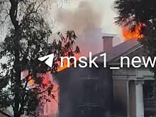 Россиянка показала кадры полыхающего здания в охваченном протестами Непале