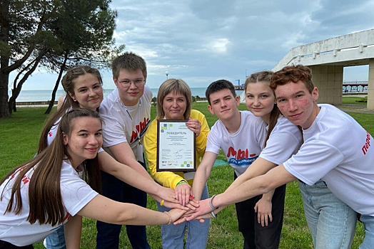 Перевозцы стали победителями всероссийского конкурса «Территория успеха» в «Орлёнке»