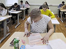 Эксперты поспорили, оправдала ли себя система ЕГЭ