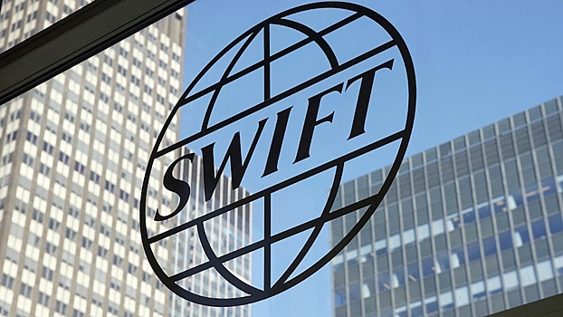 В ЦБ рассказали о рисках SWIFT для многих стран