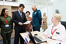 В Красноярске открылся филиал фонда поддержки участников СВО "Защитники Отечества"