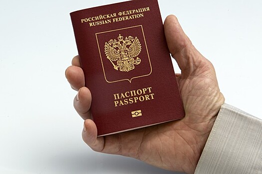 Иностранцам упростят получение гражданства России