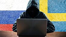 Швеция обвинила Россию в хакерских атаках. С 2017 года кто-то взламывал личные данные спортсменов