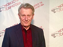 Александр Ландо покидает Общественную палату Саратовской области