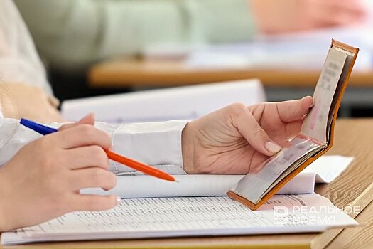 Постановлением Правительства Российской Федерации от 21.02.2024 № 193 "О внесении изменений в постановление Правительства Российской Федерации от 28.07.2018 № 884" скорректированы полномочия Минтруда России в сфере занятости населения и выплаты социальных
