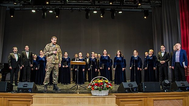 Хоровая капелла «Ярославия» выступила в Москве для участников СВО