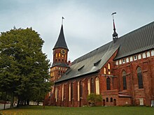 Как посмотреть Калининград за 33 рубля
