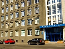 Иркутские экономисты не могут объяснить внезапный рост доходов в местных бюджетах