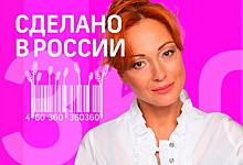 Российские семьи откажутся от импортных вещей на антикризисном шоу «Сделано в России»