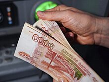 Пенсионный разворот: ЦБ планирует ввести период охлаждения для программы долгосрочных сбережений