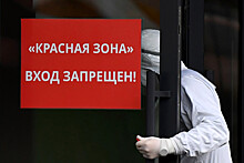 Приглашенные на экскурсию в "красную зону" антиваксеры отказались надеть маски