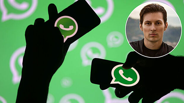 Эпоха жадности: за что Дуров обругал WhatsApp