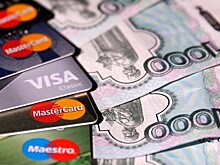 «Лаборатория Касперского»: Клиенты банков РФ могли «засветить» от 5 млн карт