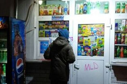 На правобережье Красноярска снесли павильон, незаконно торгующий спиртным