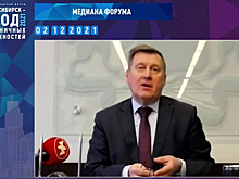 На остросоциальные вопросы ответил мэр Новосибирска на медиане форума "Новосибирск — город безграничных возможностей"-2021