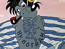 Художник «Ну, погоди!» рассказал о популярности мультфильмов у заключённых