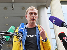 Голунов вернул автономера в ГИБДД после двух дней размышлений