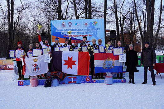 Сборные Самарской области завоевали бронзовые медали Кубка ПФО по спортивному туризму на лыжных дистанциях