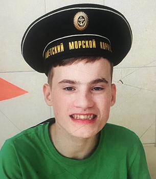 В Калининграде разыскивают 14-летнего подростка