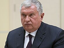Игорь Сечин на ПМЭФ назвал сумму потерь нефтянки от пандемии