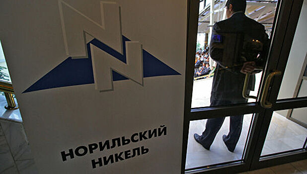 Акции "Норникеля" обновили исторический максимум