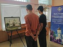 В Курском ПВР проходит художественная выставка православных храмов города